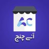 Anichange